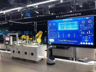 數字賦能，相城一定行 探索數字技術服務的嶄新未來