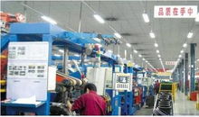 梁泉工廠(chǎng)數(shù)字化轉(zhuǎn)型與智能化升級(jí) 數(shù)字技術(shù)服務(wù)的核心引擎