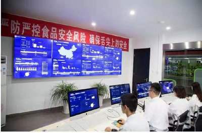 為了你吃得更好 解碼三只松鼠數(shù)字化供應(yīng)鏈的科技革新